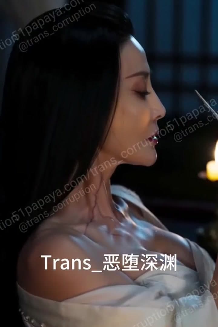 天魔种：魔种入胎，亲子化魔，娘亲终陷恶堕深渊！（第一季